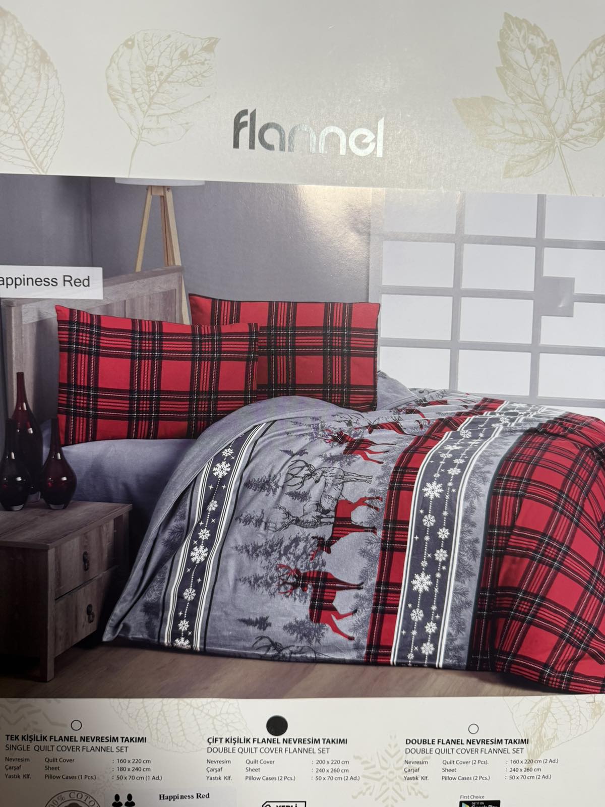 Постільна білизна-FIRST CHOISE