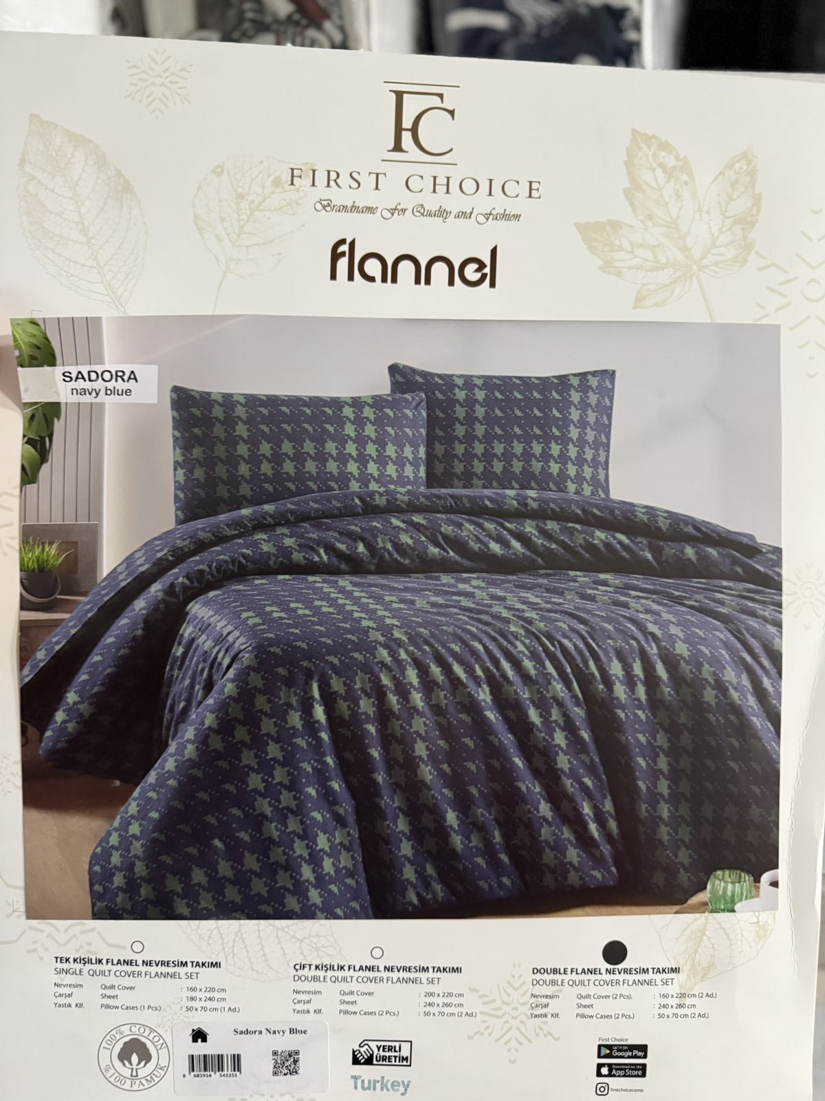 Постільна білизна-FIRST CHOISE