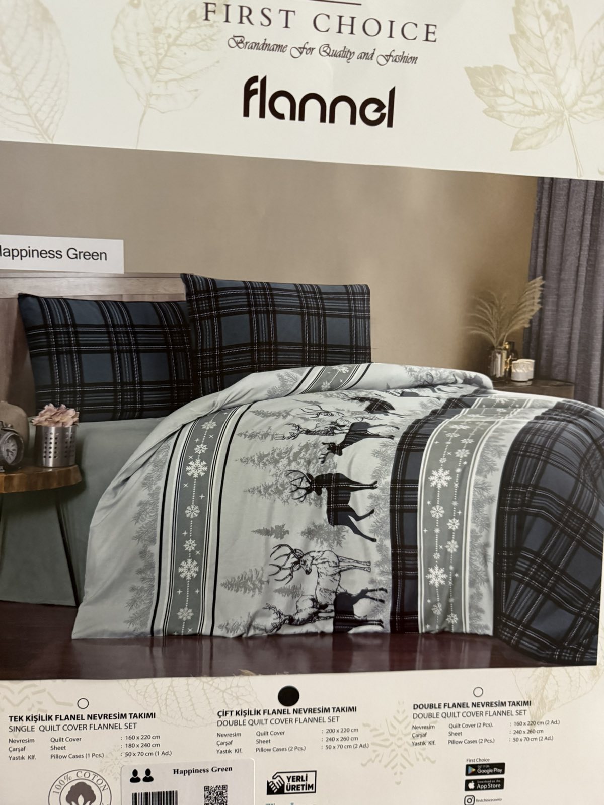 Постільна білизна-FIRST CHOISE