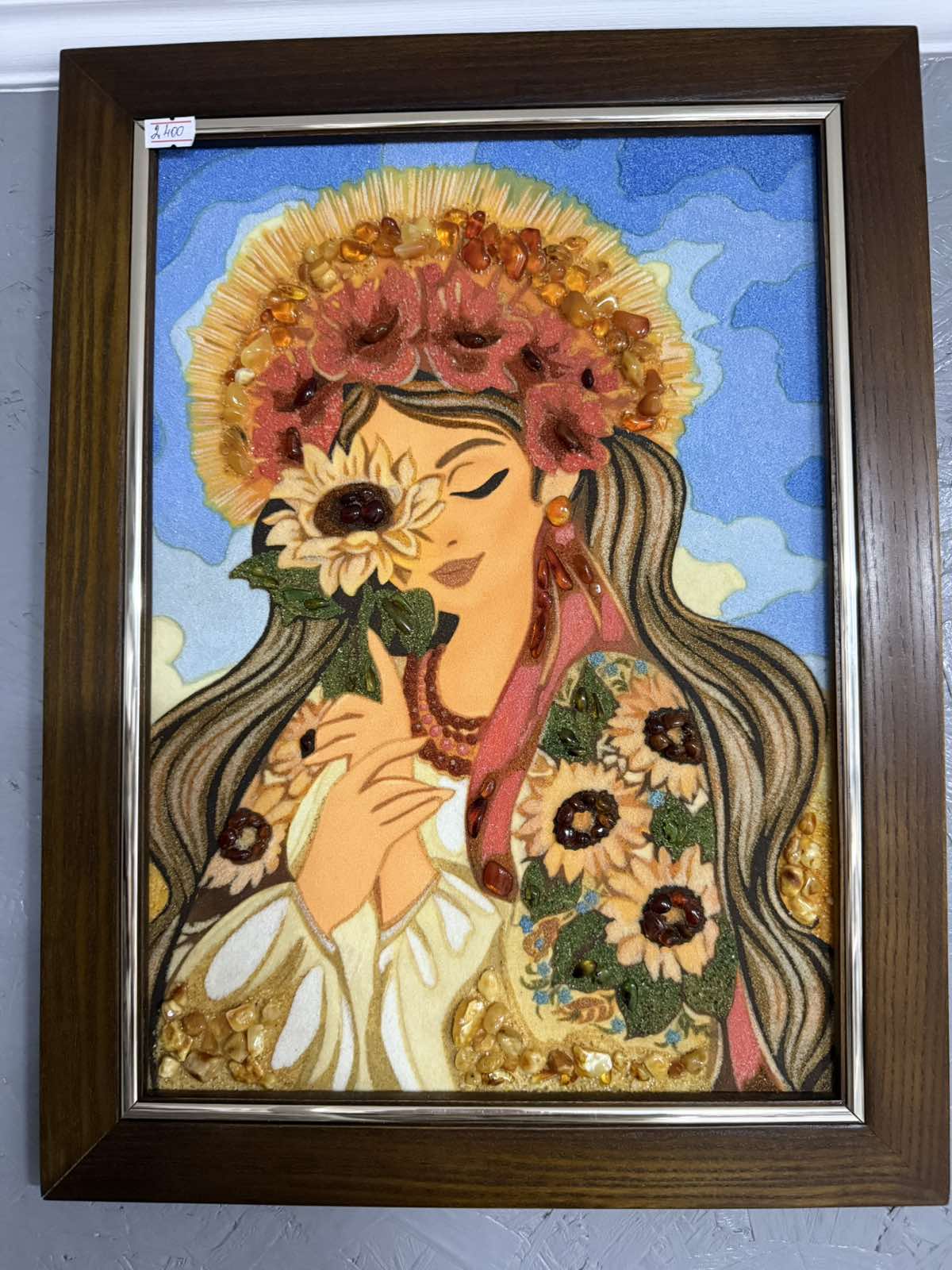 Картина з бурштину-Україночка