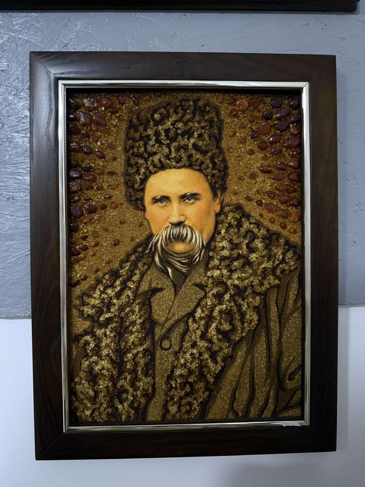 Картина з бурштину-Шевченко