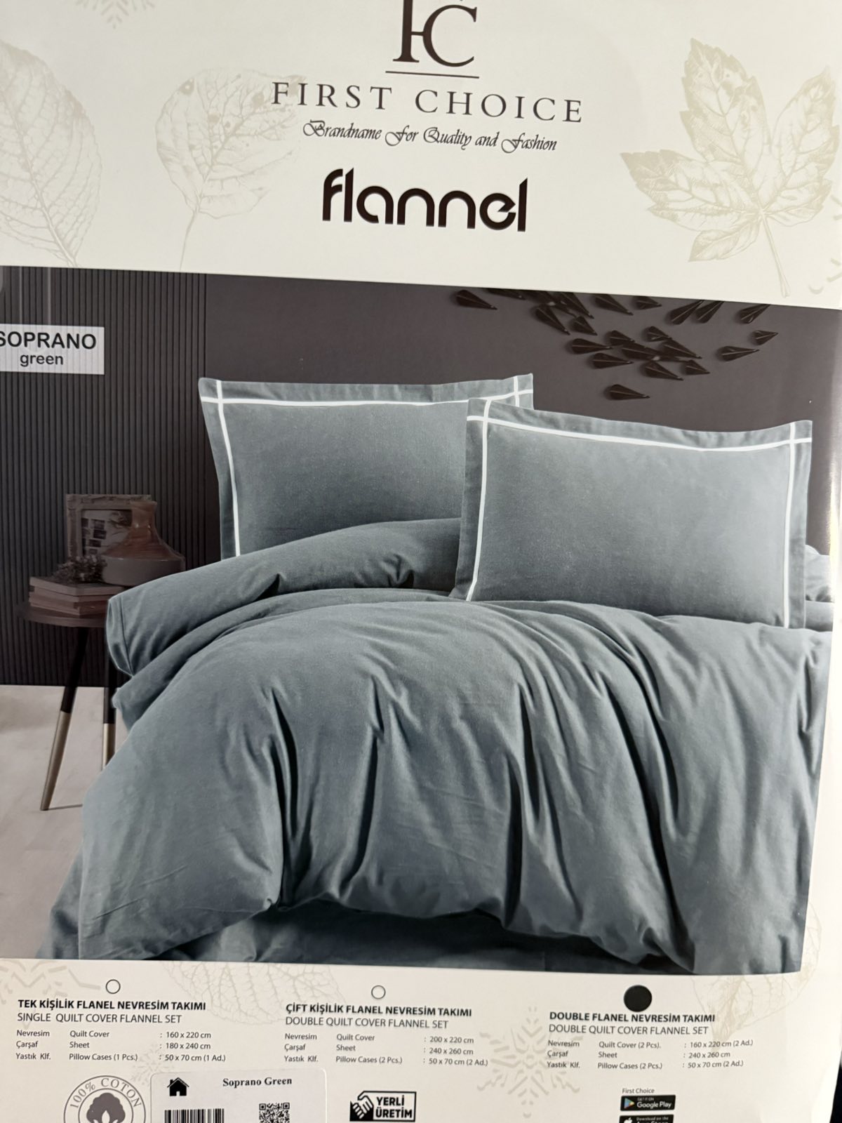 Постільна білизна-FIRST CHOISE